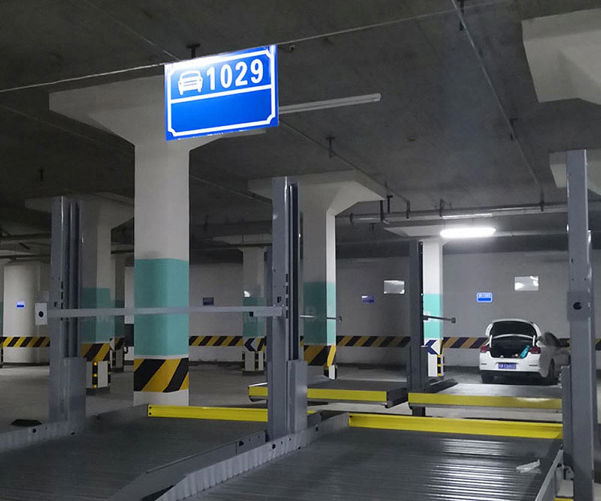 肃北地下室升降式机械停车库拆除